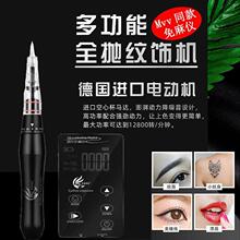 ü���T��y���Cһ�w�Cȫ��ʽ�����üy���۾���ͫ���x���yü����x