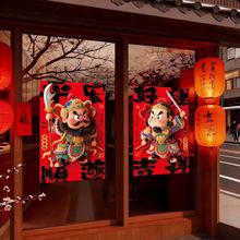 2026�R��ë�q�T�����o��N���괺���b���ʽ�����^�����N������