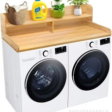 ϴľ�|�w����ľ�ռ{��ϴ�C픱��o�w���əC픲���������ܼ���