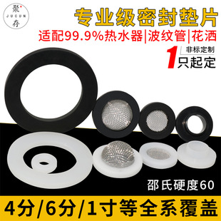 4��6��1����z�|Ƭ���z�ܷ�Ȧ��ˮ��ˮ�ܲ��y��ܛ�|Ȧ����Ƥƽ�|