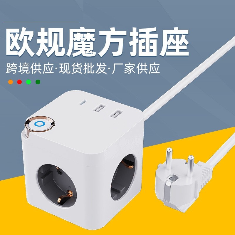 ¿ŷħ๦ܴ16Aؿ羳̱USBչ