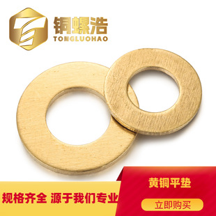 �S�~���|GB97����ƽ�|Ȧ H59��ɫ�V�|�n���ӟoȱ߅ƽ�������~�|Ƭ