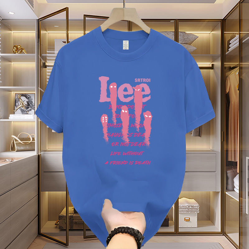 로얄 블루