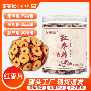 ��üt����Ƭ�½��خa��ˮ�ݲ�ȥ���ִ�җ�Ȧ���l���l �t��Ƭ