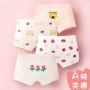 新疆儿童四角女孩平角裤