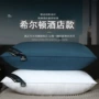 家用酒店高低枕头芯
