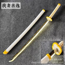 ��늰l������ҹ�⺣�\����¡������ˮ�ħ���֮�е���ľ��