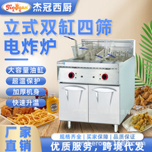 �ܹ�������ʽ˫�׵�ը¯DF-26-2��ը��ը���ἦ��ը�츾��������