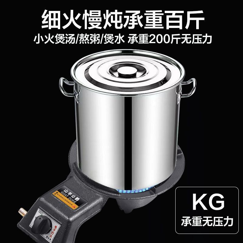煤气灶熄火保护液化气低压猛火燃气灶单灶节能商用台式家用大火力|undefined