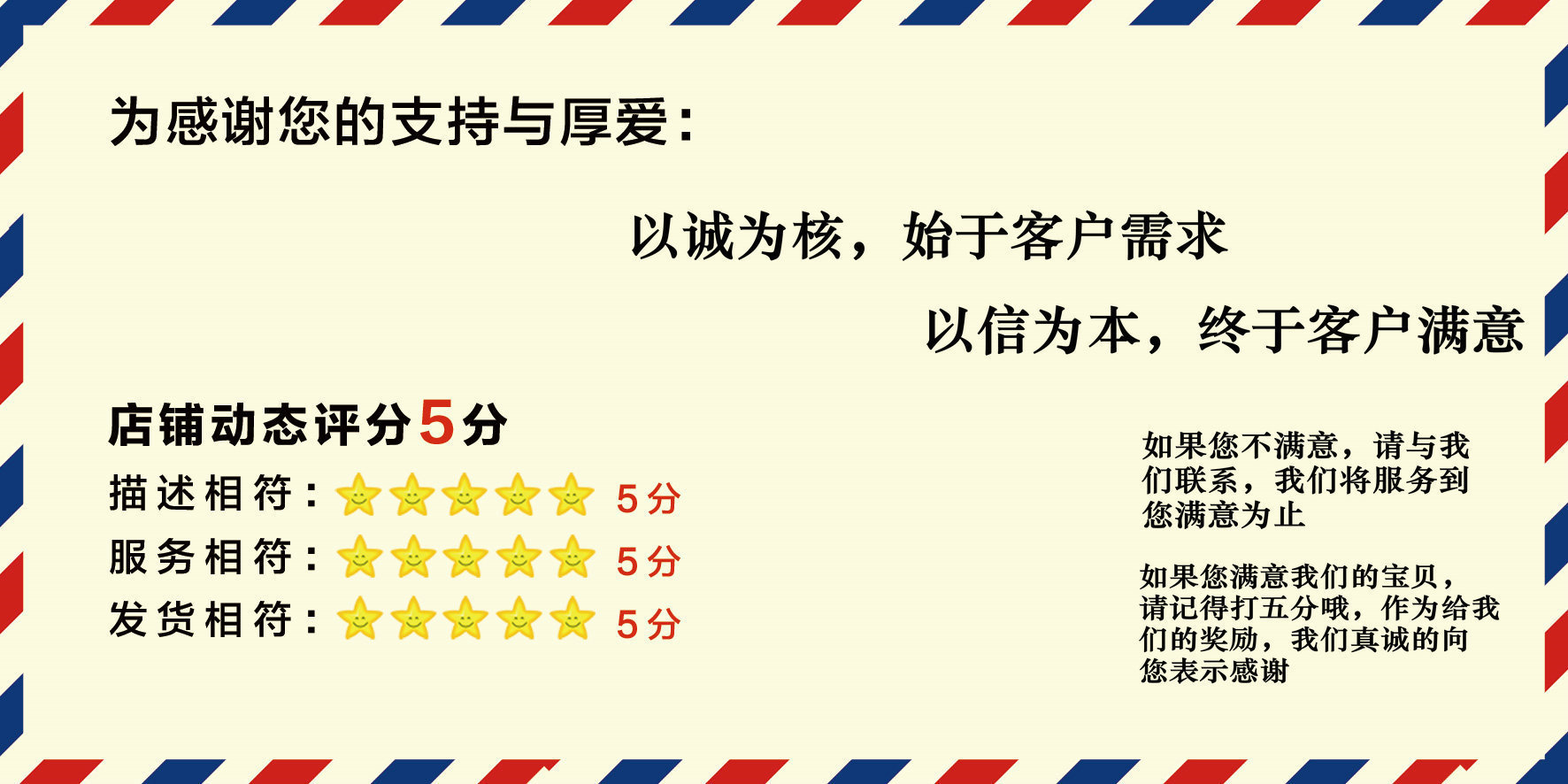 QQ图片20210331153106