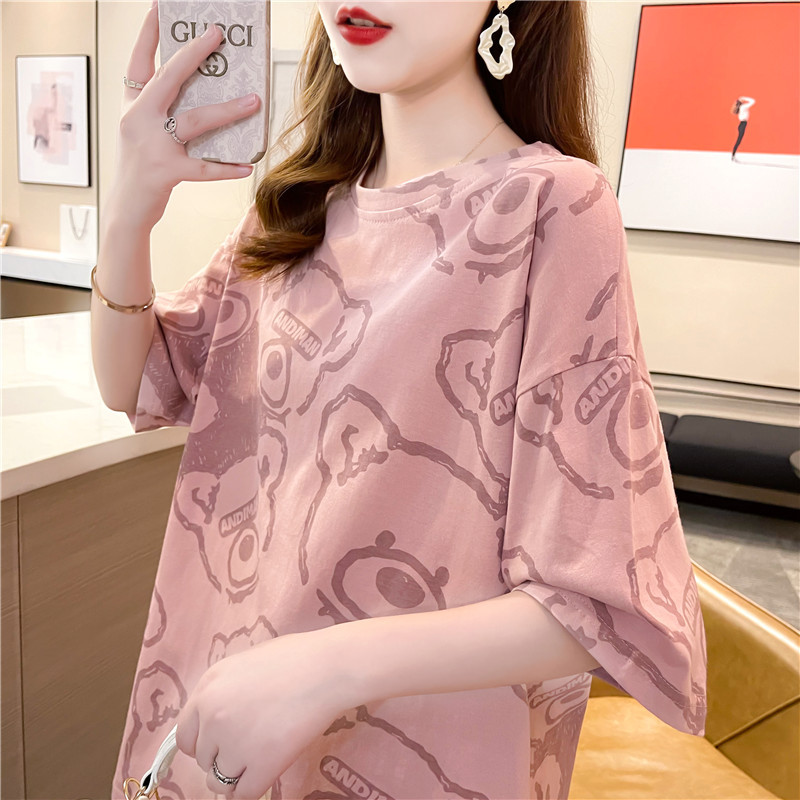 2207718639828_0_20210809211954