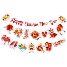 2024ЇM ofӭhappy chinese new yearɌ