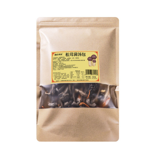 Senzhuang Agricultural Products Mushroom Soup Packs Yunnan Colorful Matsutake Mushroom Soup Packs Morel Mushroom Specialties Stewed Soups Fresh and Dried Goods