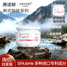 �n���TĨ��Ĥ�ޏ������澏���м��aˮ�������o��Ĥ�߶�Ժ���o�wƷ