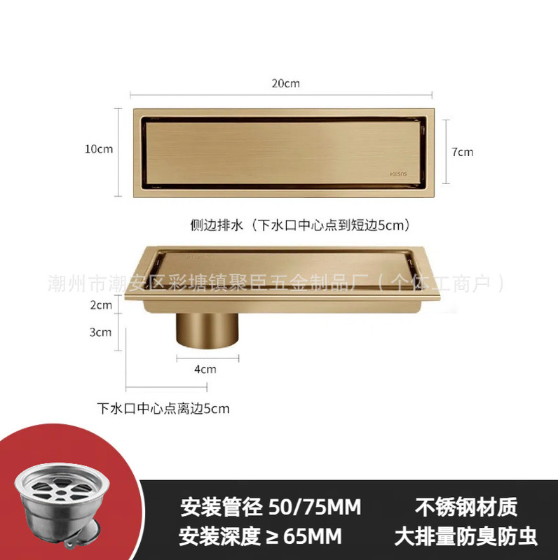 卸売 304 ステンレス鋼隠し床排水管はタイルシャワールームに埋めることができます目に見えないストリップエンジニアリング外国貿易消臭床|undefined