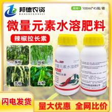 ������A����ʩ�������L��΢��Ԫ��ˮ�ܷ��ֱ���L����������nɫ