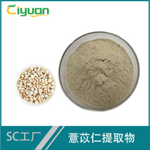 ޲ȡ10:1 ޲ȡ ˮ޲׷ ʳƷ ȾF؛