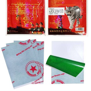 Խ���D���W��܊�N�i�����Ȳ�����ϻ����f���Nֱ�����l10�N/��