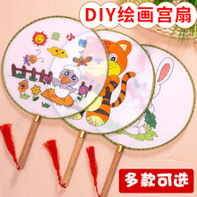 �A���Ӄ�ͯdiy���L�հ����� �L�����Ȍm�ț����׃��@�������g����