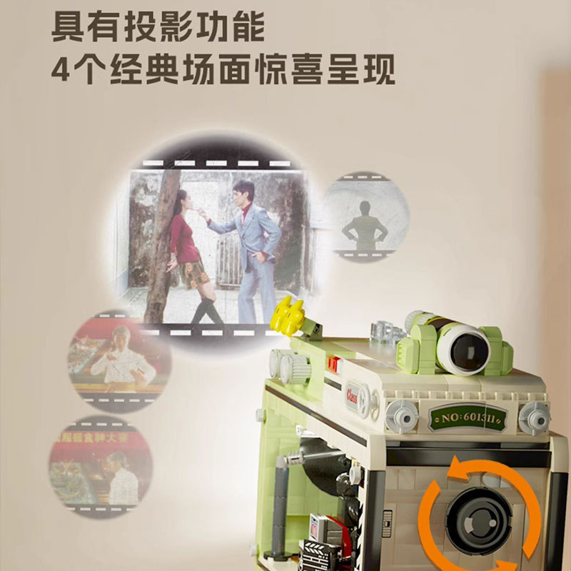 SENBAO BUILDING BLOCK STEVEN ZHOU의 세트 STEPHEN CHOW 클래식 영화 빌딩 블록 모델 장식품 소년 생일 선물