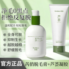 ����ֲ���o��J�C���z�S�����l�����aˮ�����̝�����杙���ɷ�