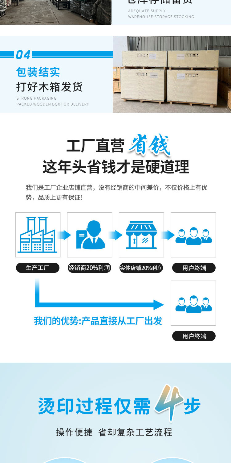 dtf打印机机器宽60cm