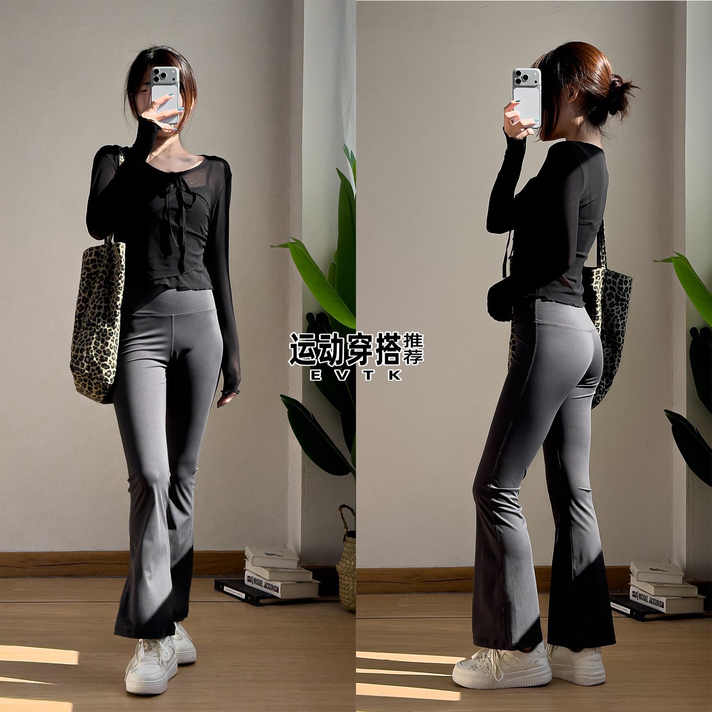 Sports Bra Set Pilates Training Skirt Pants Slimming Design Yoga Suit Women's High-End Running