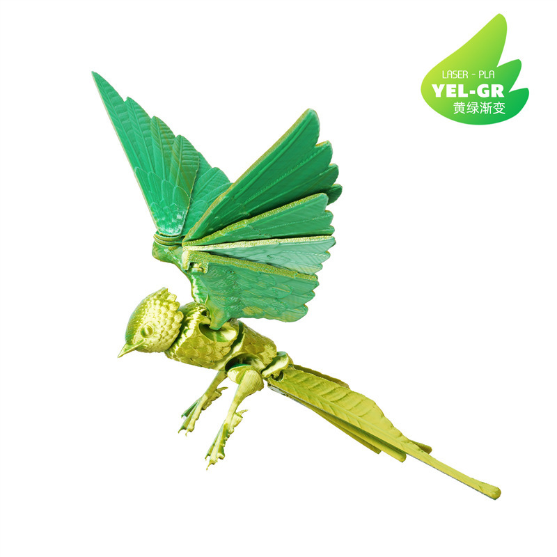 제비 - 레이저 노란색과 녹색 - 날개가 열려 28.5cm