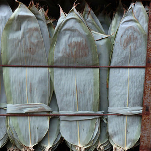 Dried Zongye Zongzi Leaf Wild Ruo Leaf Dragon Boat Festival Zongye Household Large Wide Leaf Batch 50 Jin Brown Leaf Package Zongzi