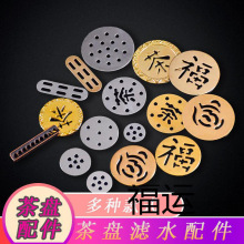 ��P©ˮ�~Ƭ�~�� С̖���ֲ�̨�������ˮ��ˮ�^�V����©Ƭֱ��