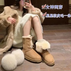 工場直販の女性用ファー一体型スノーブーツ、スターゴッドマーティンブーツ、暖かく滑り止め、厚みのあるスノーコットン