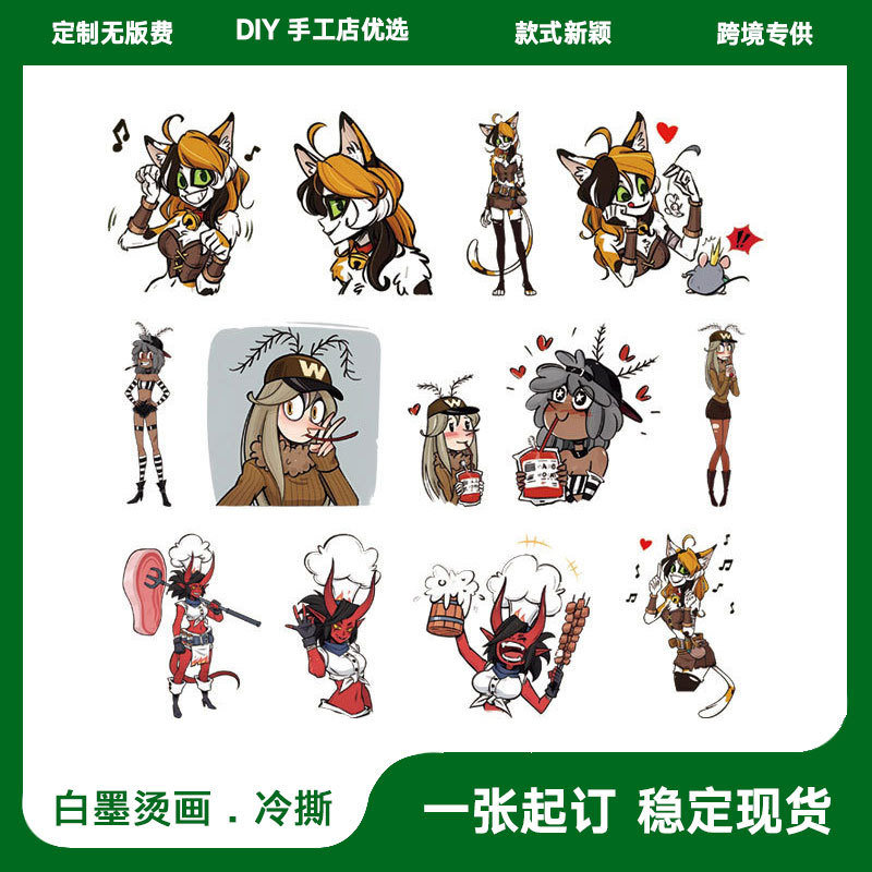 时尚卡通蚊子猫恶魔小姐白墨烫画热转印批发服装DIYT恤