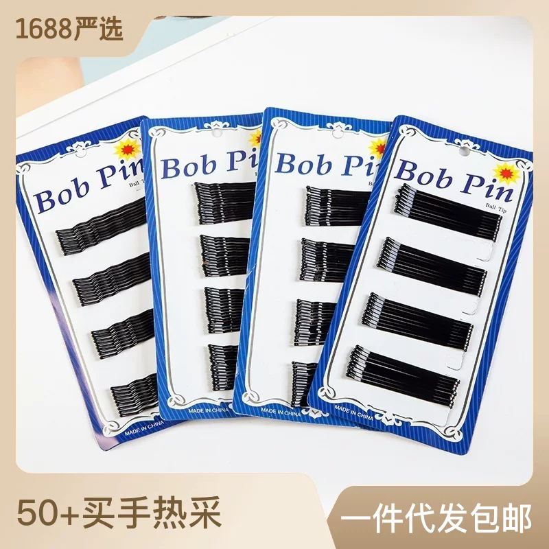 Bob Pins Hairpins, Black Steel Wire, Bridal & Everyday Accessory, Multiple Styles (Pack)