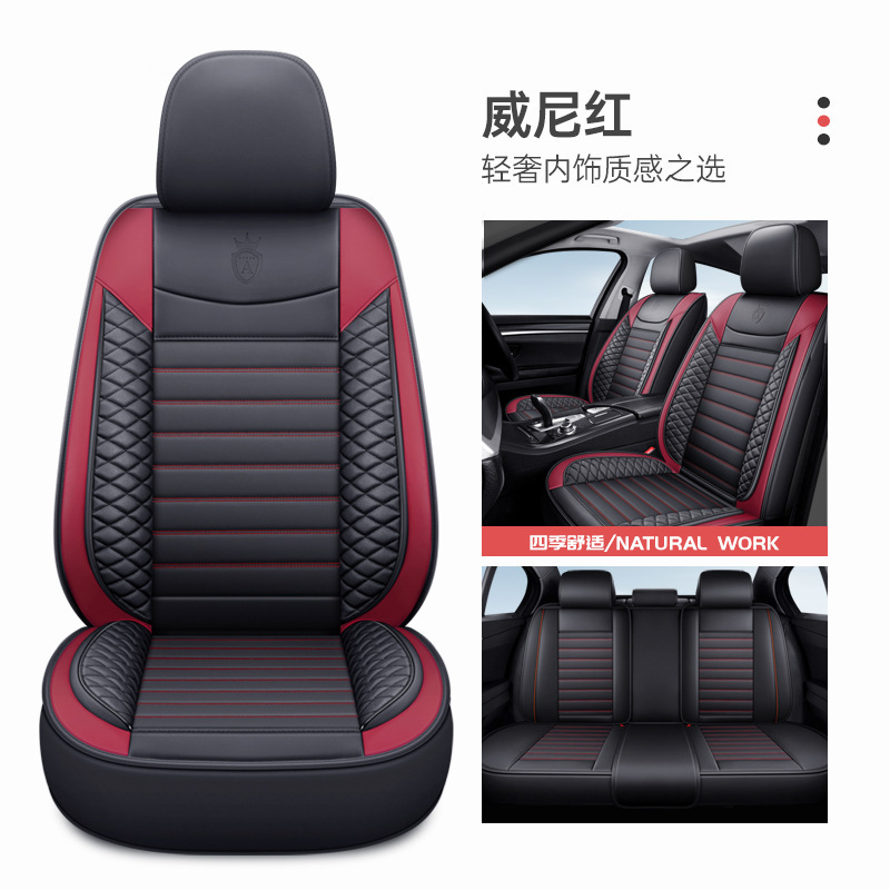Modelə uyğun (Original) oturacaq örtükləri: Ford seat cover two-box four - winnie-red-standard-version-full-leather-style-default