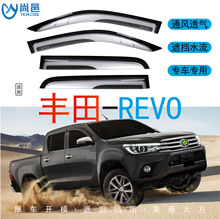 �m���S��HILUX������˹REVO܇�����b�����ꁆ�����pɫ��܇�����