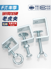 �F��\�ϻ��A�ӹܿ�����u��c�͹̶��A�ߊA�o���֔Q���h�o�̊A����