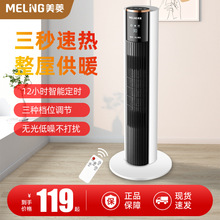 ����ȡů������ů�L�C������ʽ�ů��С���ٟ��L��С̫ꖿ�������