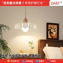 中古风吊灯白金轻奢复古高级感餐厅卧室护眼LED枝形家用中山灯具