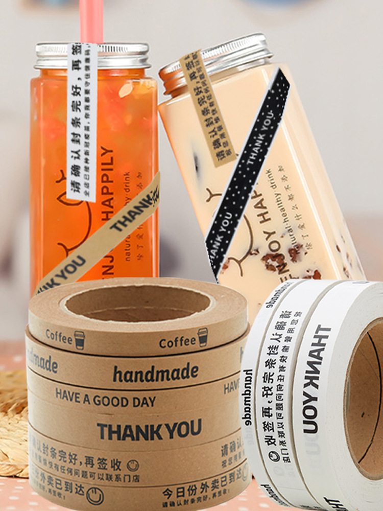 Thankyou cinta adhesiva de embalaje rosa, sello de red, cinta de sellado, cinta de impresión de dibujos animados, fabricante al por mayor