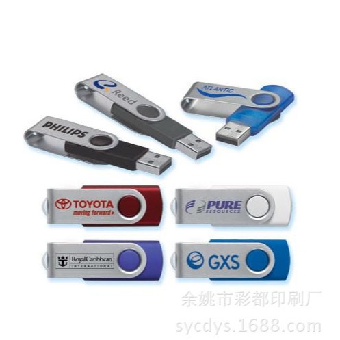 厂家供应 丝印/移印/热转印/烫金加工 宁波热转印加工