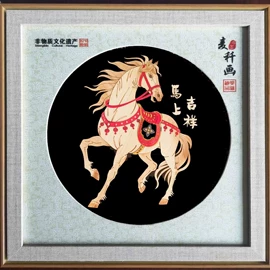 其他民间工艺;皮影;其他工艺品