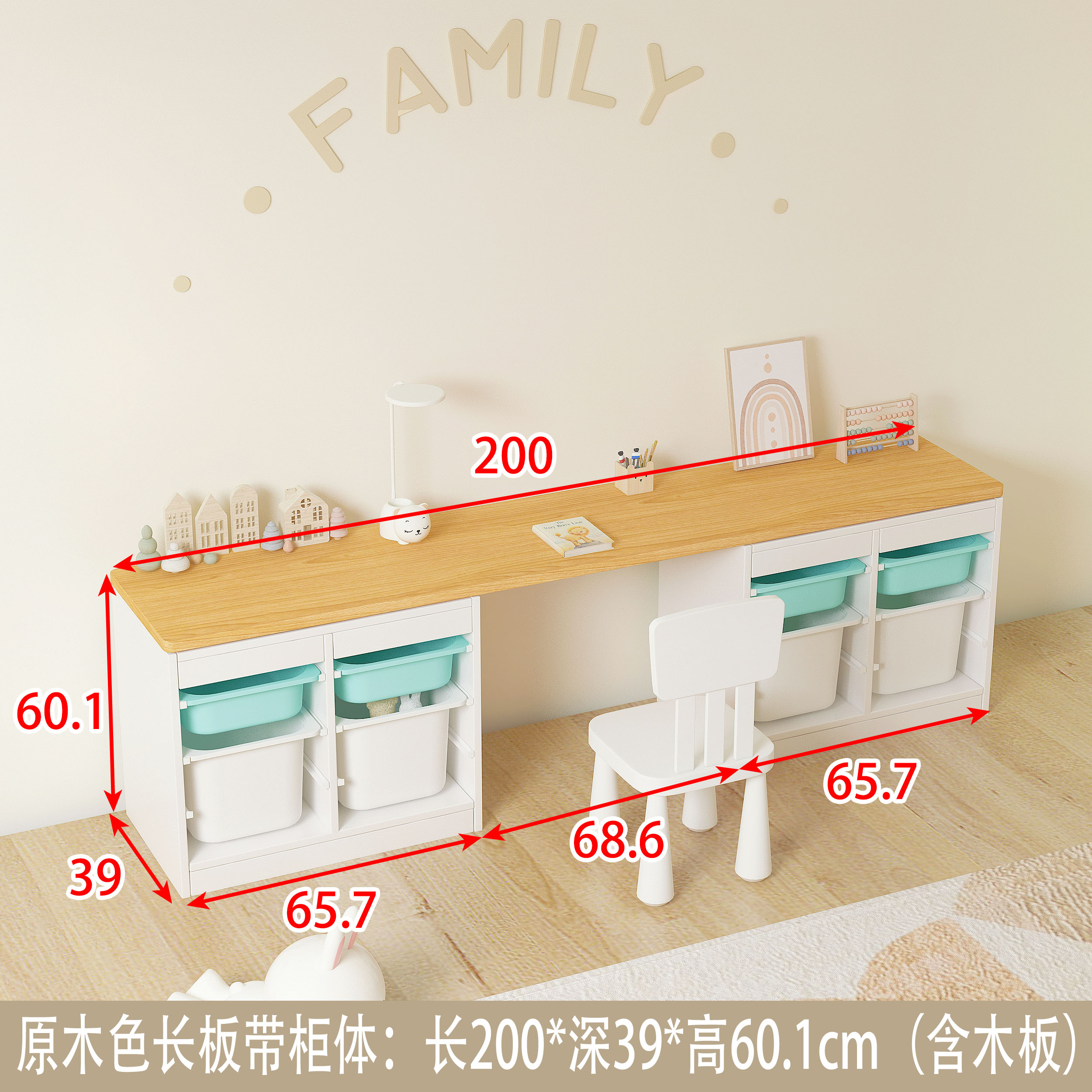 ∅∅∅ααα로그컬러 2.5 데스크탑 + 2세트 2*3 조합 5개 ∅∅∅ααα
