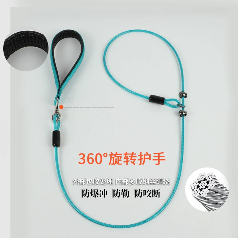 Взрывозащищенный P-шнур P-цепь собака-поводок для собак