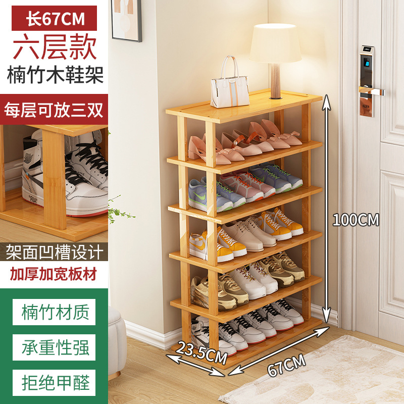 Color original 6 capas 67