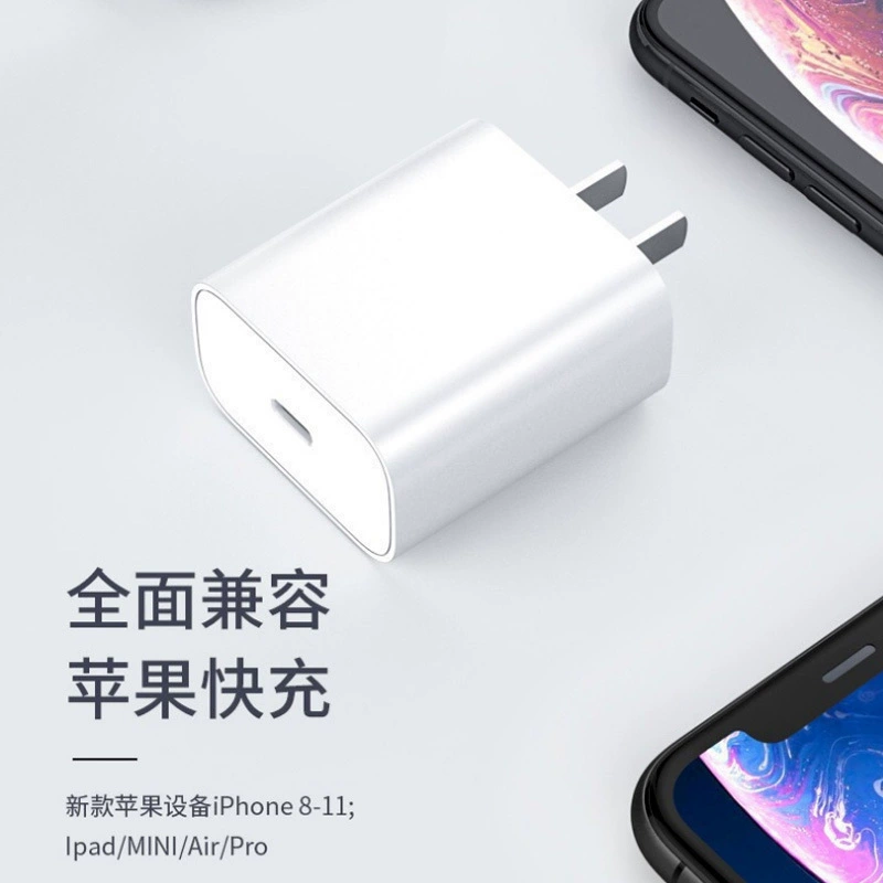Apple, iPhone15, совместимый мобильный телефон, зарядное устройство для зарядки, набор, 16, 30W