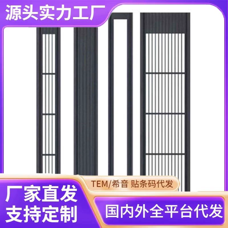 Built-in ceiling light panel, spot lighting, linear light