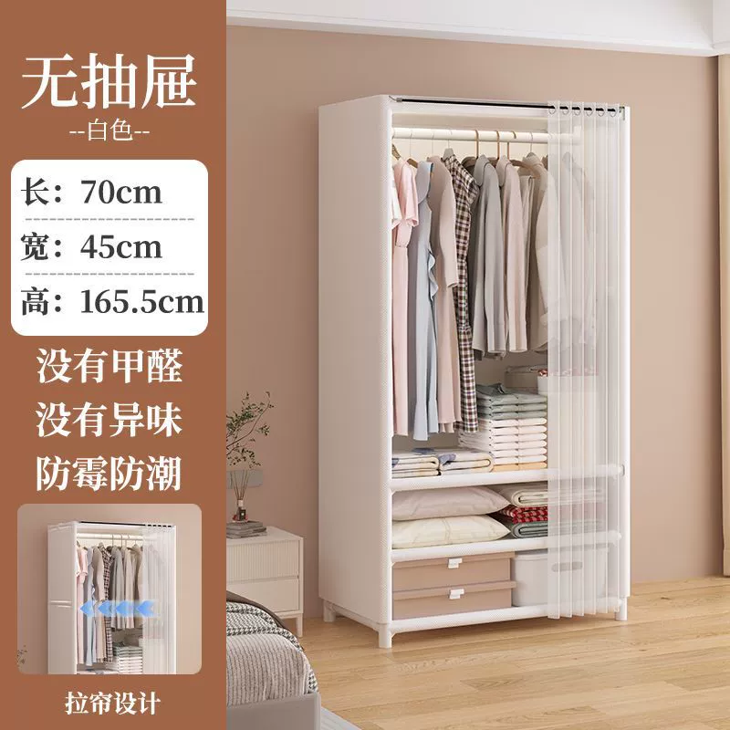 Wardrobe Closet Wardrobe Shelf Rack Renter-friendly Budget from Yomiego