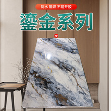 �羳����uv���҃��b������o�������ʯ�߹��pvc��F�����s