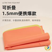 ?ĥɰӹ̿PUȻz٤|yʽۯB䁽ɝŮ