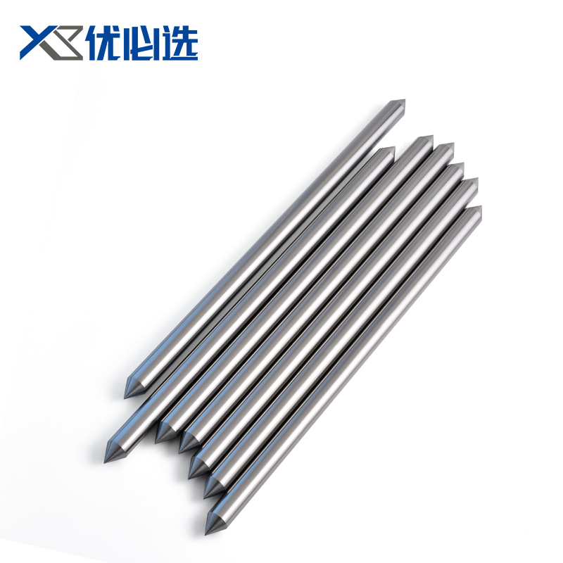 硬质合金顶尖 异型双头顶尖合金针钨钢针 精磨穿刺钨钢针顶针冲刺
